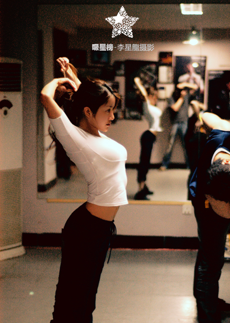 2009.05.20 李星龙摄影-吸星榜-李璐茜封闭训练花絮全套图组